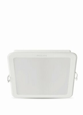 Philips Meson 59467/31/E1 ugradna svjetiljka