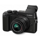 Panasonic Lumix DMC-GX8 8.0Mpx crni digitalni fotoaparat