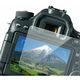 Discovered easyCover LCD Tempered Glass Screen protector zaštita ekrana za Nikon D7500 (GSPND7500)