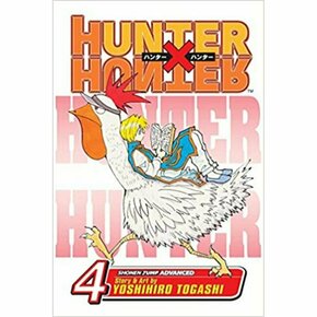 Hunter x Hunter vol. 4
