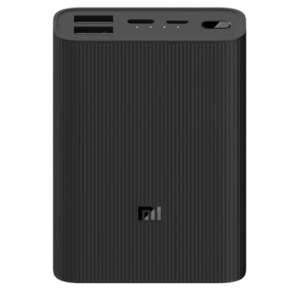 Mobilni USB punjač XIAOMI Mi Power Bank 3 Ultra Compact
