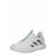 ADIDAS PERFORMANCE Sportske cipele 'Solematch Control ' srebro / bijela