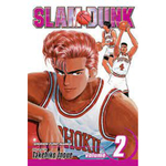 Slam Dunk vol. 2