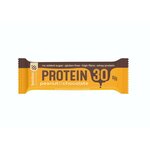 Bombus 30% Proteinska pločica 50 g slani karamel