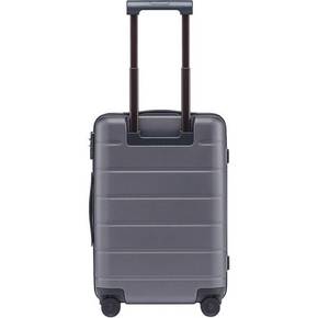 Xiaomi Mi Luggage