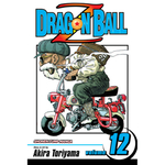 Dragon Ball Z vol. 12