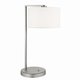ENDON 67634 | Daley Endon stolna svjetiljka 54,5cm s prekidačem 1x E27 poniklano mat, bijelo