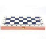 Drveni šah sa obojenom pločom 24x24cm