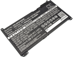 Baterija za HP Probook 430 G4 / 440 G4 / 450 G4 / 455 G4 / 470 G4