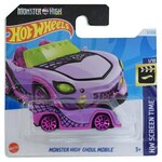Hot Wheels: Monster High Ghoul Mobile automobilčić 1/64 - Mattel
