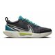 Muške tenisice Nike Zoom Court Pro Clay - gridiron/sail/mineral teal/bright cactus