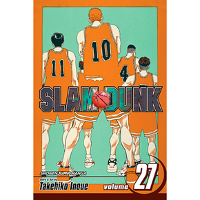 Slam Dunk vol. 27