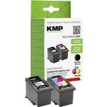 KMP tinta zamijenjen Canon PG-540, CL-541 kompatibilan kombinirano pakiranje crn, cijan, purpurno crven, žut C95V 1516,4850