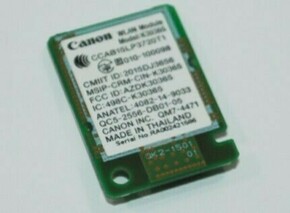 Wireless Lan F1; Brand: Canon B2B; Model: ; PartNo: 5984C001; can-kop-wifi-f1 Napomena Dodatak za uređaj koji omogućuje WiFi konekciju uređaja