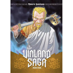 Vinland Saga vol. 4