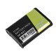Baterija NP-BX1 za Sony Cybershot DSC-HX50 / DSC-HX300 / HDR-AS15, 1100 mAh