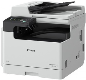 Canon fotokopirni uređaj imageRUNNER 2425I