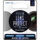 MARUMI FIT+SLIM MC lens protect 72mm