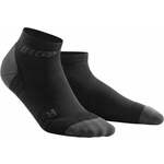 CEP WP4AVX Compression Low Cut Socks Black/Dark Grey II Čarape za trčanje