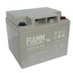 Baterija akumulatorska FIAMM 12FGL42, 12V, 42Ah, 196x163x174 mm