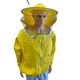 Pčelarska jakna od kepera ŽUTA vel. XL