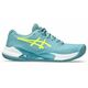 Ženske tenisice Asics Gel-Challenger 14 Clay - gris blue/safety yellow