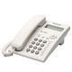 Panasonic KX-TSC11 telefon, DECT, bijeli