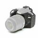Discovered easyCover za Nikon D3200 Black crno gumeno zaštitno kućište camera case (ECND3200B)