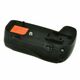 Jupio Battery Grip for Nikon D7100 držač baterija JBG-N011