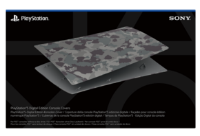 Poklopac za konzolu digitalnog izdanja PS5 Grey Camo