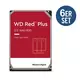 Western Digital Red Plus NAS WD40EFPX HDD, 4TB, SATA, SATA3, 5400rpm/7200rpm, 3.5"