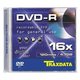Traxdata DVD+R, 4.7GB, 16x