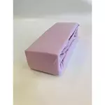 Home plahta s gumicom, 180x200cm - roza