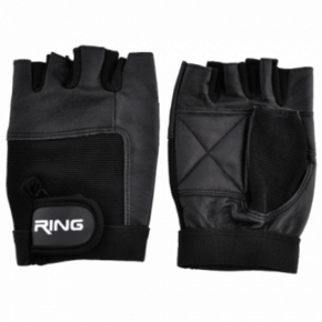Ring RX SG 1001A