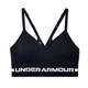 Under Armour Seamless Low Long Bra (Crna L)
