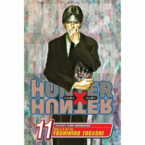 Hunter x Hunter vol. 11