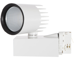 Verbatim LED tračni reflektor 25W