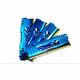 G.SKILL 32GB DDR3 2400MHz, (4x8GB)