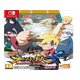 Nintendo Switch Naruto Shippuden: Ultimate Ninja Storm Trilogy