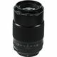 Fuji objektiv XF80mmF2.8 R LM OIS WR Macro, 80mm, f2.8 nature