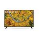 LG 55UP75003LF televizor, 55" (139 cm), LED, Ultra HD, webOS