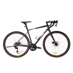 Capriolo Gravel G 9,6 bicikl, 134,62 cm, zeleni