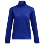 Ženski sportski pulover Under Armour Women's Armour Fleece QZ - blue