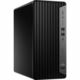 HP stolno računalo Elite Tower G9 6U3Z2EA, 600 G9, Intel Core i5-13500, 16GB RAM, 512GB SSD, Intel HD Graphics, Windows 11