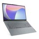 Lenovo IdeaPad Slim 3 82XM0063GE, 15.6" 1920x1080, AMD Ryzen 5 7530U, 512GB SSD, 16GB RAM, AMD Radeon