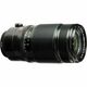 Fuji objektiv XF50-140mmF2.8 R LM OIS WR, 50-140mm, f2.8