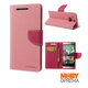 HTC M8 mercury torbica rose