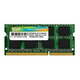 Silicon Power 4GB DDR3 1600MHz