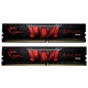 G.SKILL Aegis 16GB DDR4 2400MHz, CL17, (2x8GB)