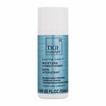 Tigi Copyright Custom Care Moisture Conditioner regenerator za suhu kosu 50 ml za žene